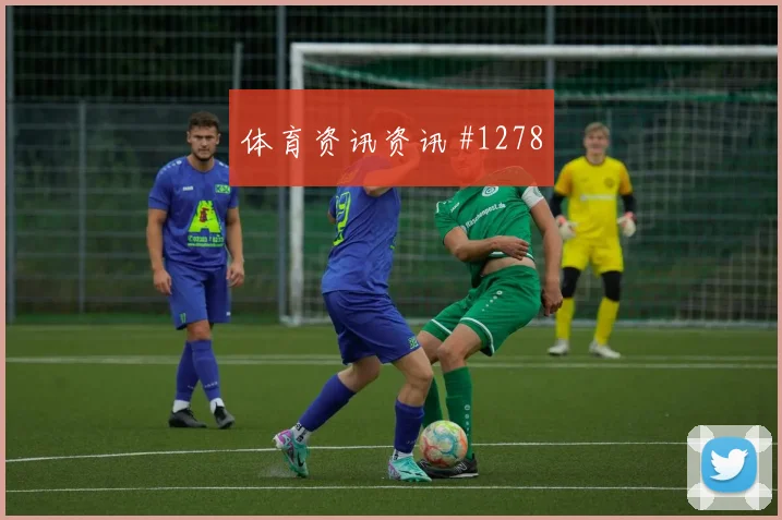 2026世界杯乌兹别克斯坦vs葡萄牙赛程提醒