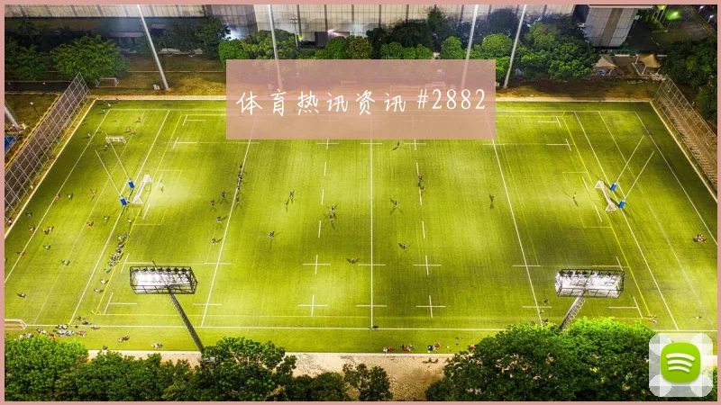 阿尔瓦雷斯墨西哥小组赛助攻看点